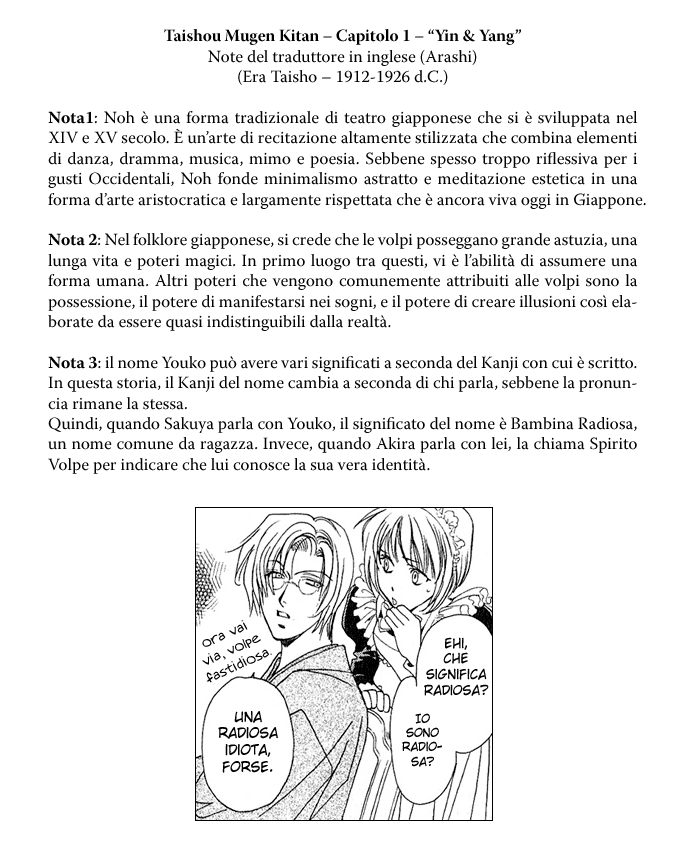 Taishou Mugen Kitan Taisho storie di sogni - Yin & Yang 第3页