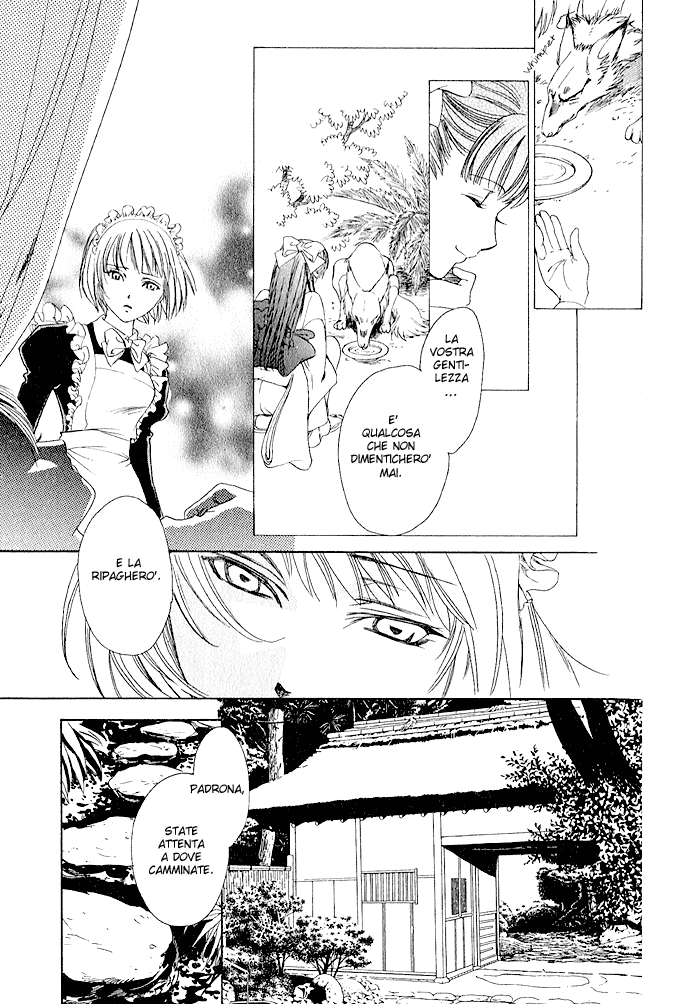 Taishou Mugen Kitan Taisho storie di sogni - Yin & Yang 第29页