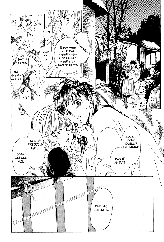 Taishou Mugen Kitan Taisho storie di sogni - Yin & Yang 第30页