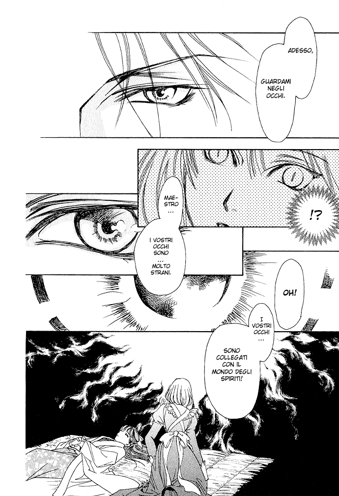 Taishou Mugen Kitan Taisho storie di sogni - Yin & Yang 第34页
