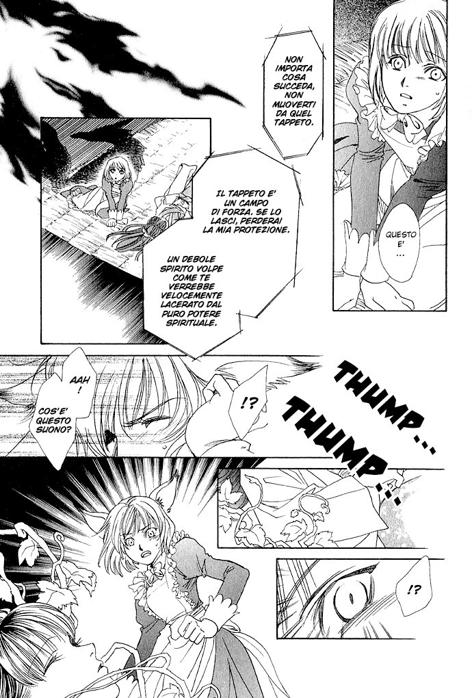 Taishou Mugen Kitan Taisho storie di sogni - Yin & Yang 第35页