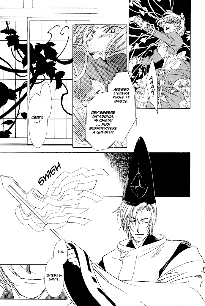 Taishou Mugen Kitan Taisho storie di sogni - Yin & Yang 第36页