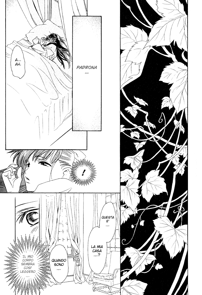 Taishou Mugen Kitan Taisho storie di sogni - Yin & Yang 第38页