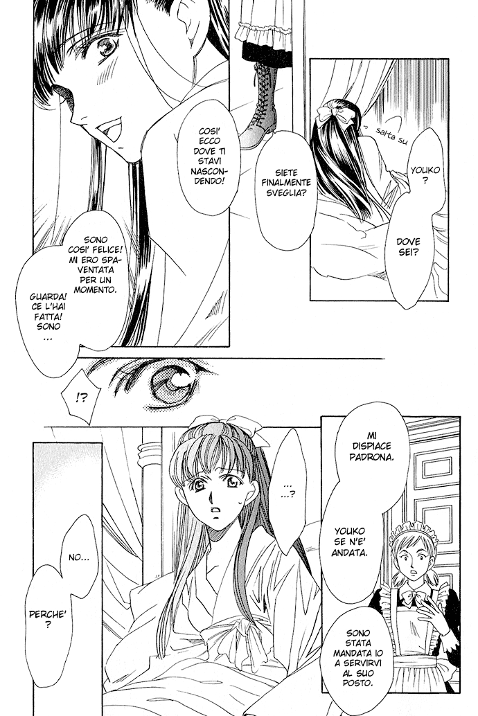 Taishou Mugen Kitan Taisho storie di sogni - Yin & Yang 第39页