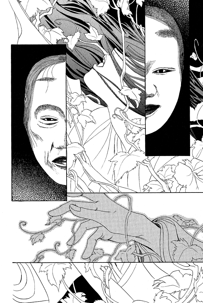 Taishou Mugen Kitan Taisho storie di sogni - Yin & Yang 第8页