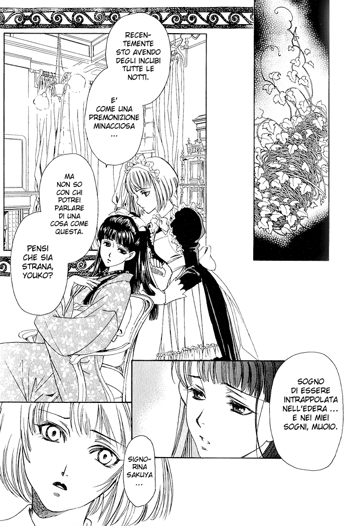 Taishou Mugen Kitan Taisho storie di sogni - Yin & Yang 第9页