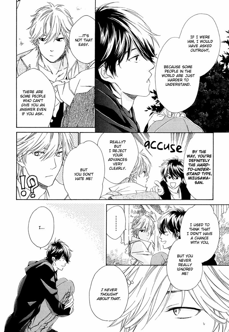 Tenchou, Koi Desu Vol. 1 Ch. 5 第13页