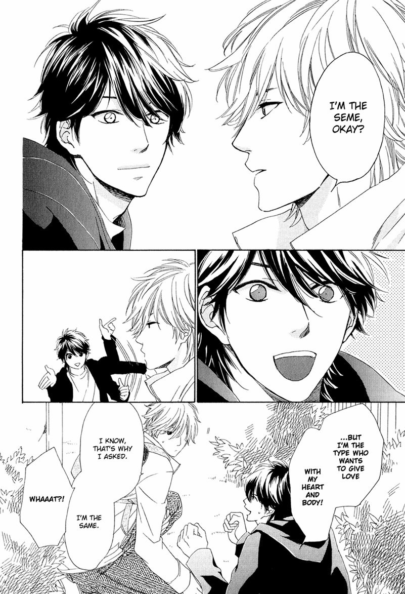 Tenchou, Koi Desu Vol. 1 Ch. 5 第15页