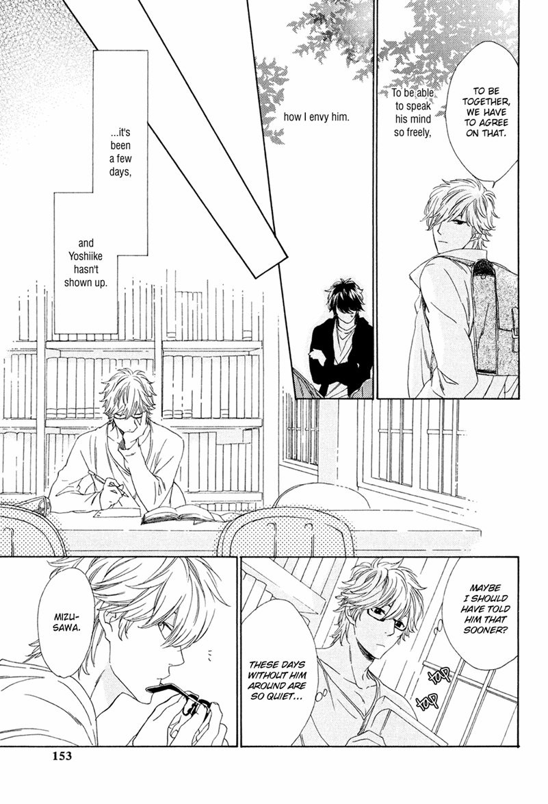 Tenchou, Koi Desu Vol. 1 Ch. 5 第16页