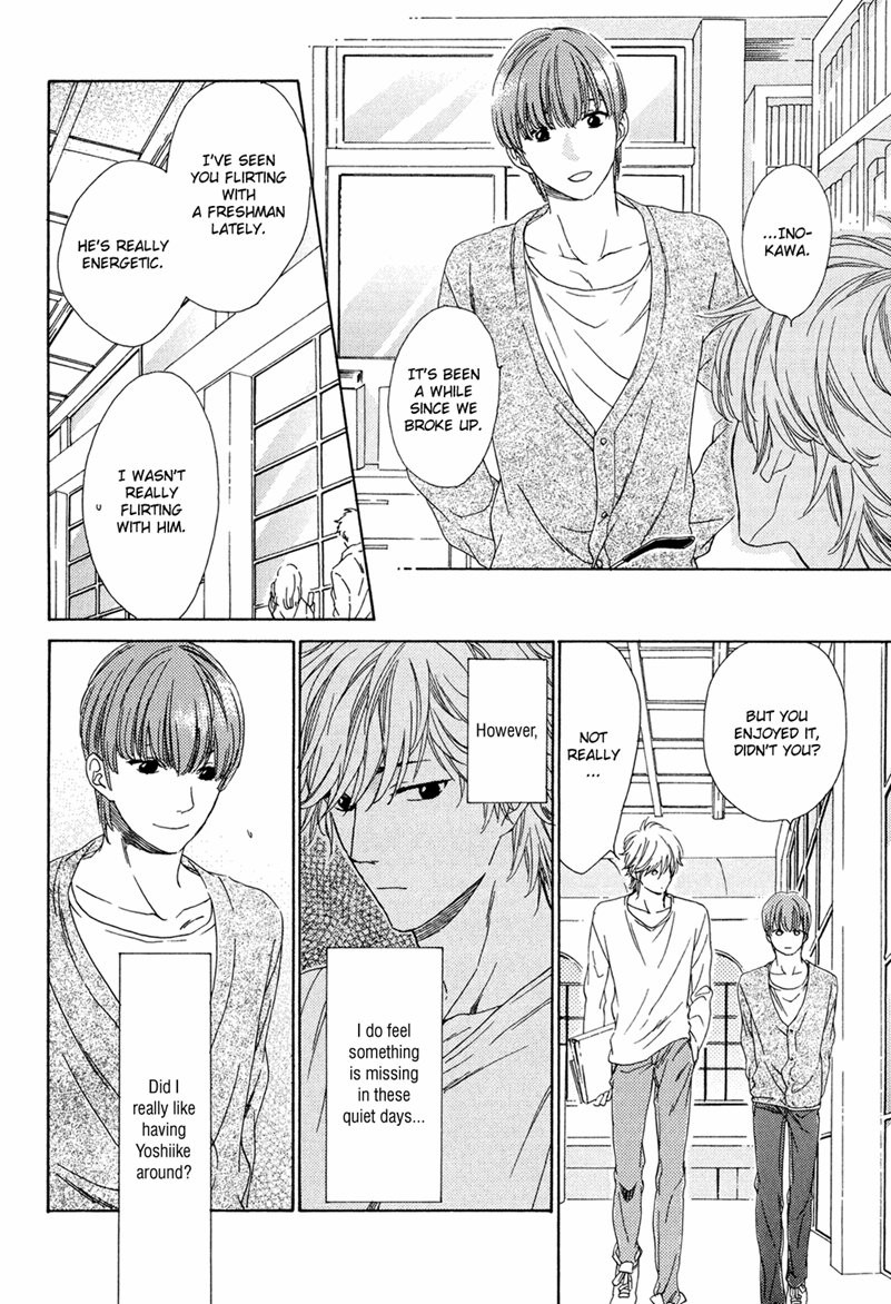 Tenchou, Koi Desu Vol. 1 Ch. 5 第17页