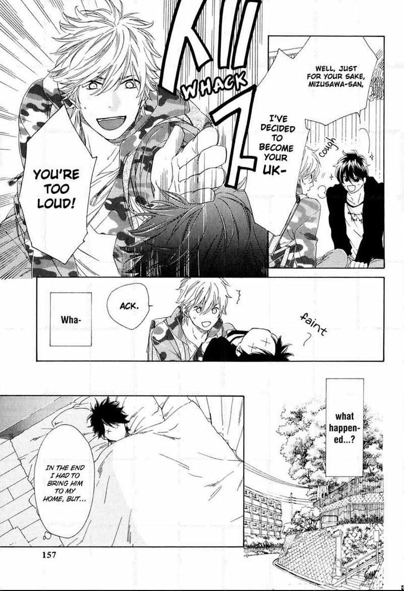 Tenchou, Koi Desu Vol. 1 Ch. 5 第20页