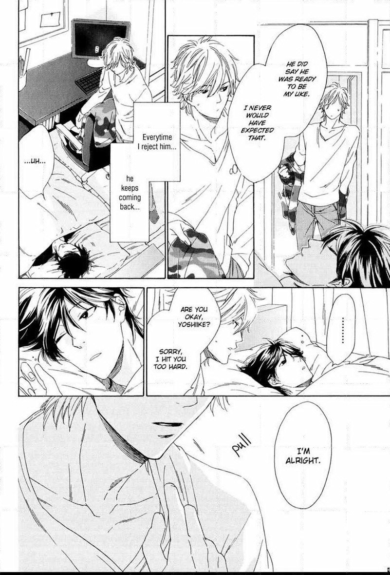 Tenchou, Koi Desu Vol. 1 Ch. 5 第21页
