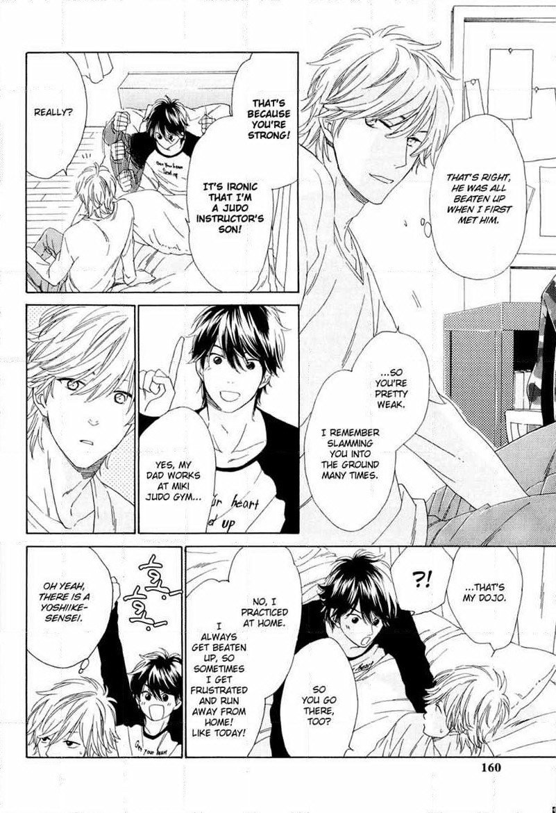 Tenchou, Koi Desu Vol. 1 Ch. 5 第23页