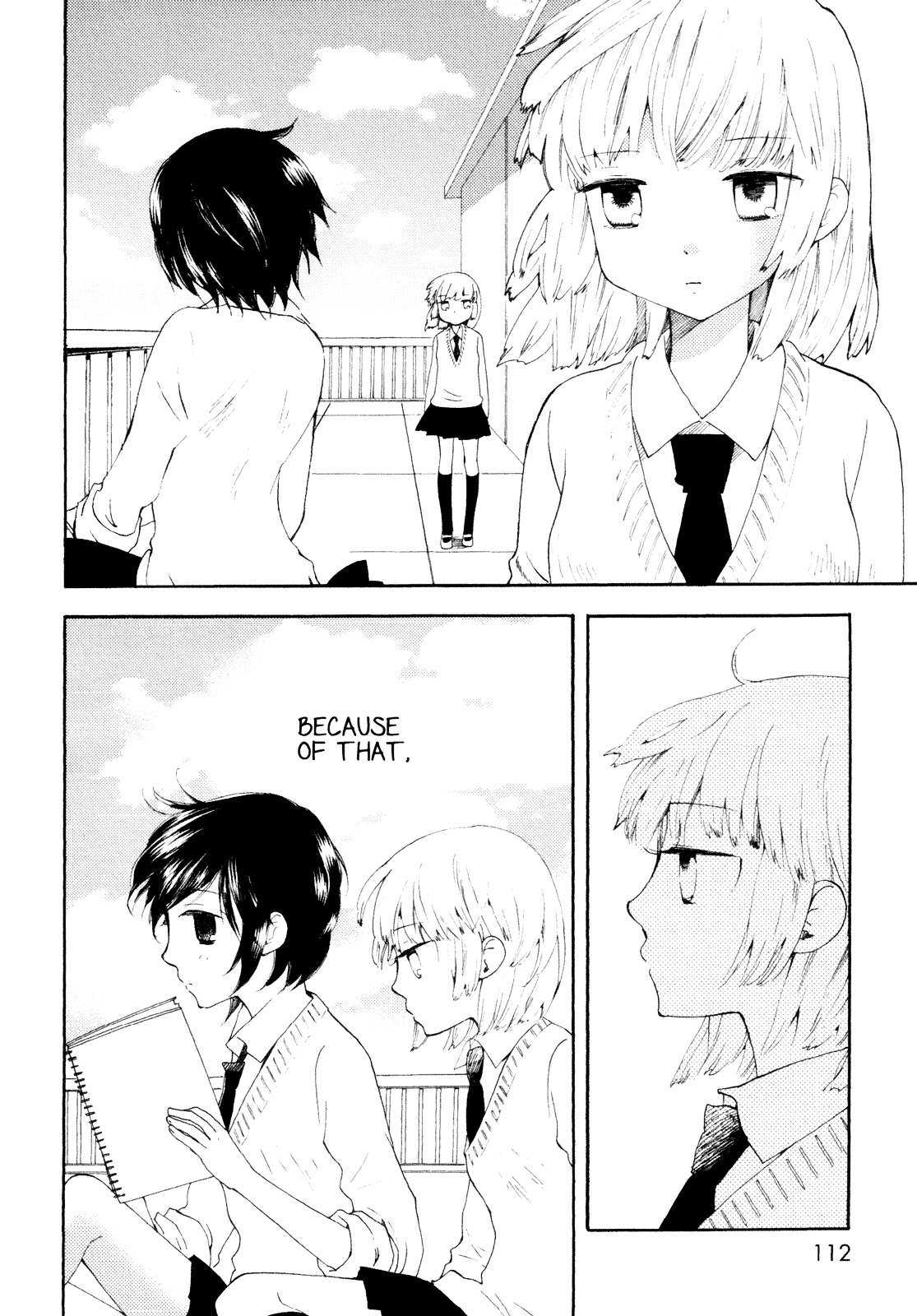 Kanojo no Sekai Vol. 1 Ch. 4 第5页