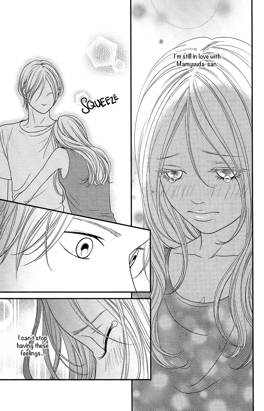 Hana o Meshimase Sweet Honey 第45页