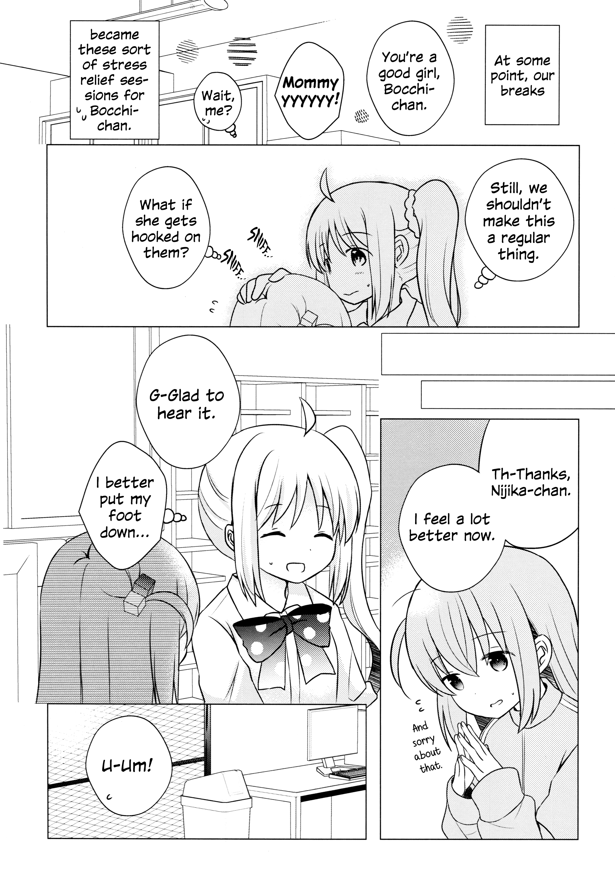 Bocchi the Rock! - Stellar Epic Records (Doujinshi) 第5页