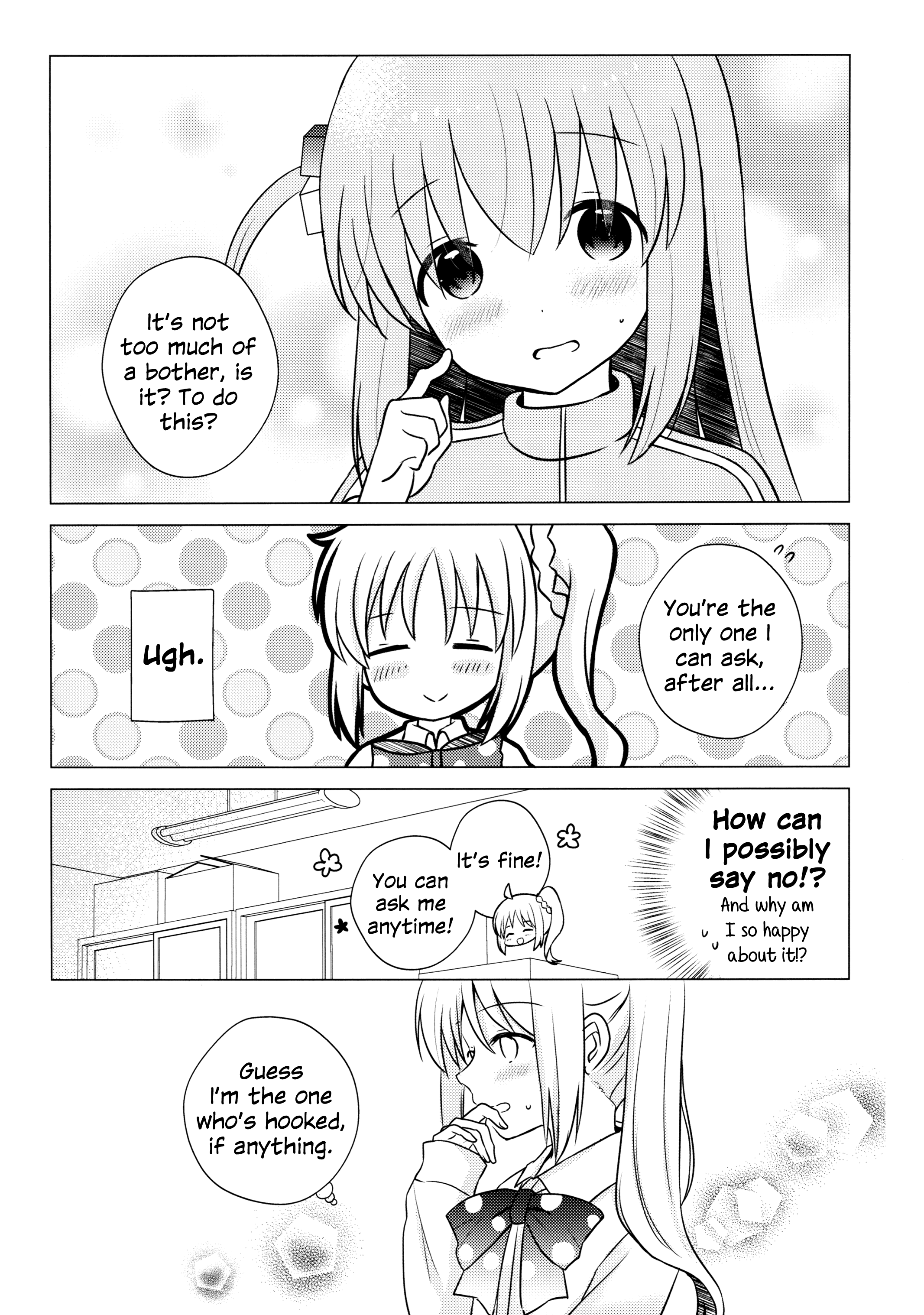 Bocchi the Rock! - Stellar Epic Records (Doujinshi) 第6页