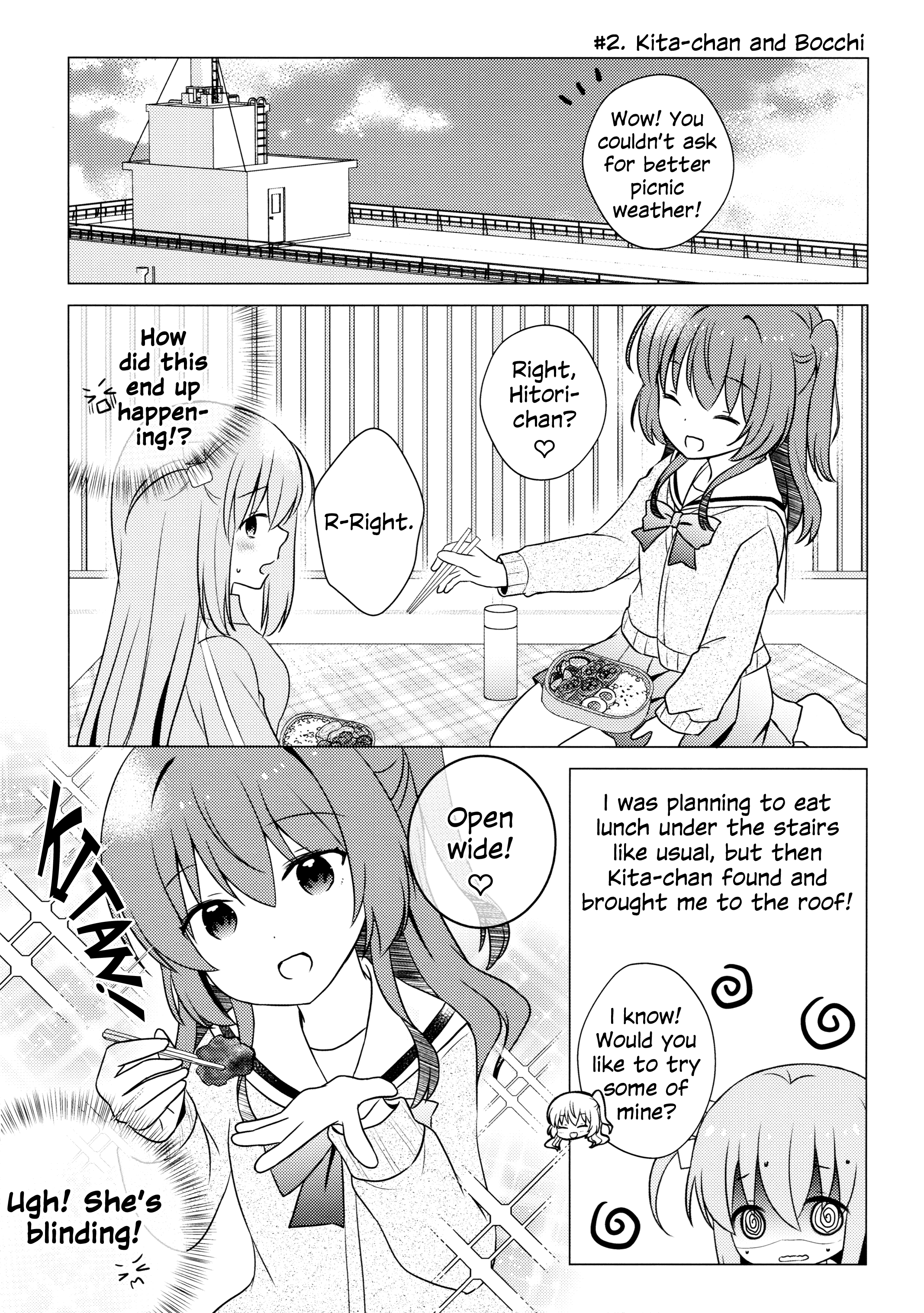 Bocchi the Rock! - Stellar Epic Records (Doujinshi) 第7页