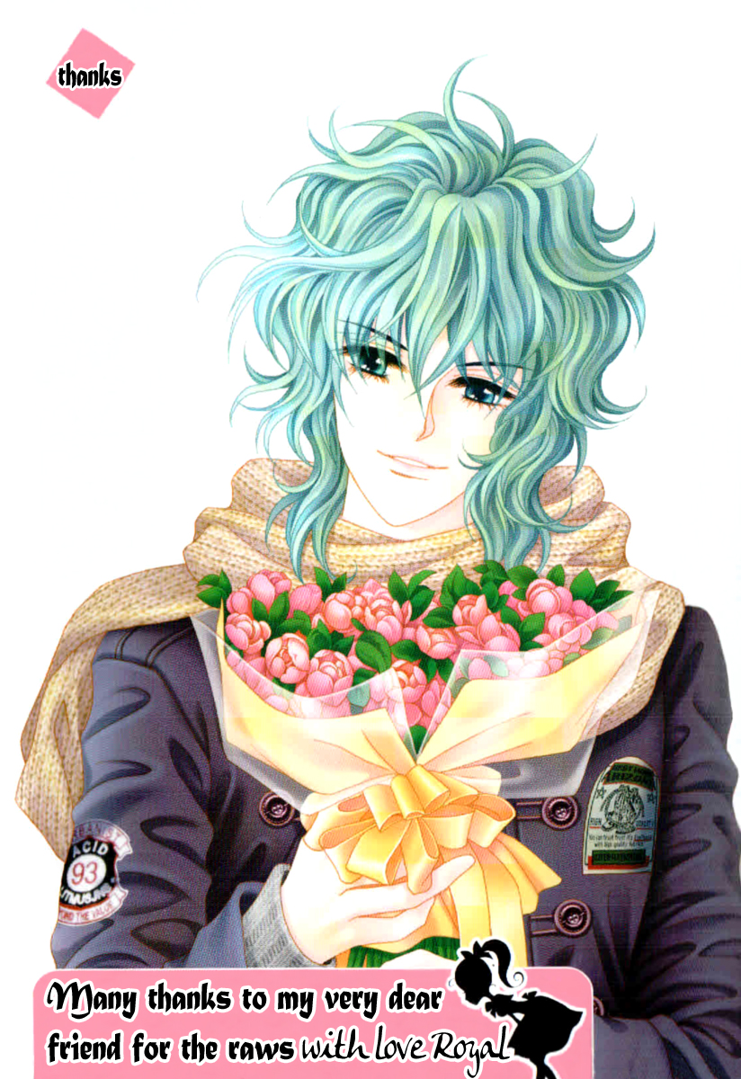 I Will Be Cinderella Vol. 1 Ch. 3 第1页