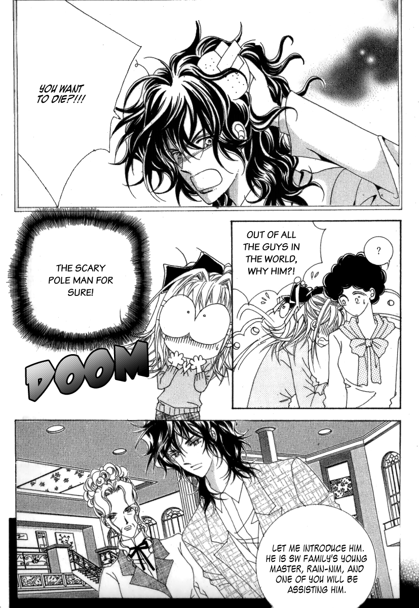 I Will Be Cinderella Vol. 1 Ch. 3 第4页