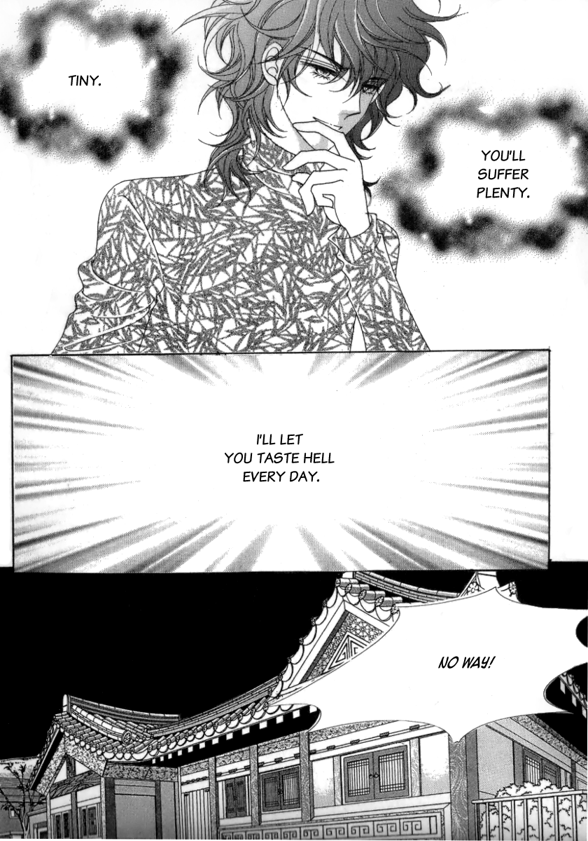 I Will Be Cinderella Vol. 1 Ch. 3 第34页