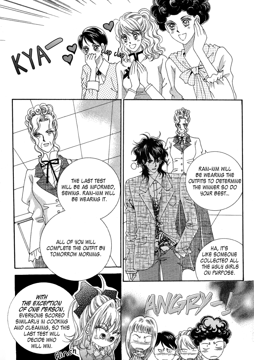I Will Be Cinderella Vol. 1 Ch. 3 第5页