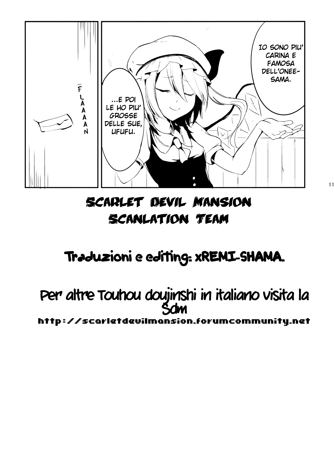 Touhou - Scarlet Devil Eyes (Doujinshi) Oneshot 第18页
