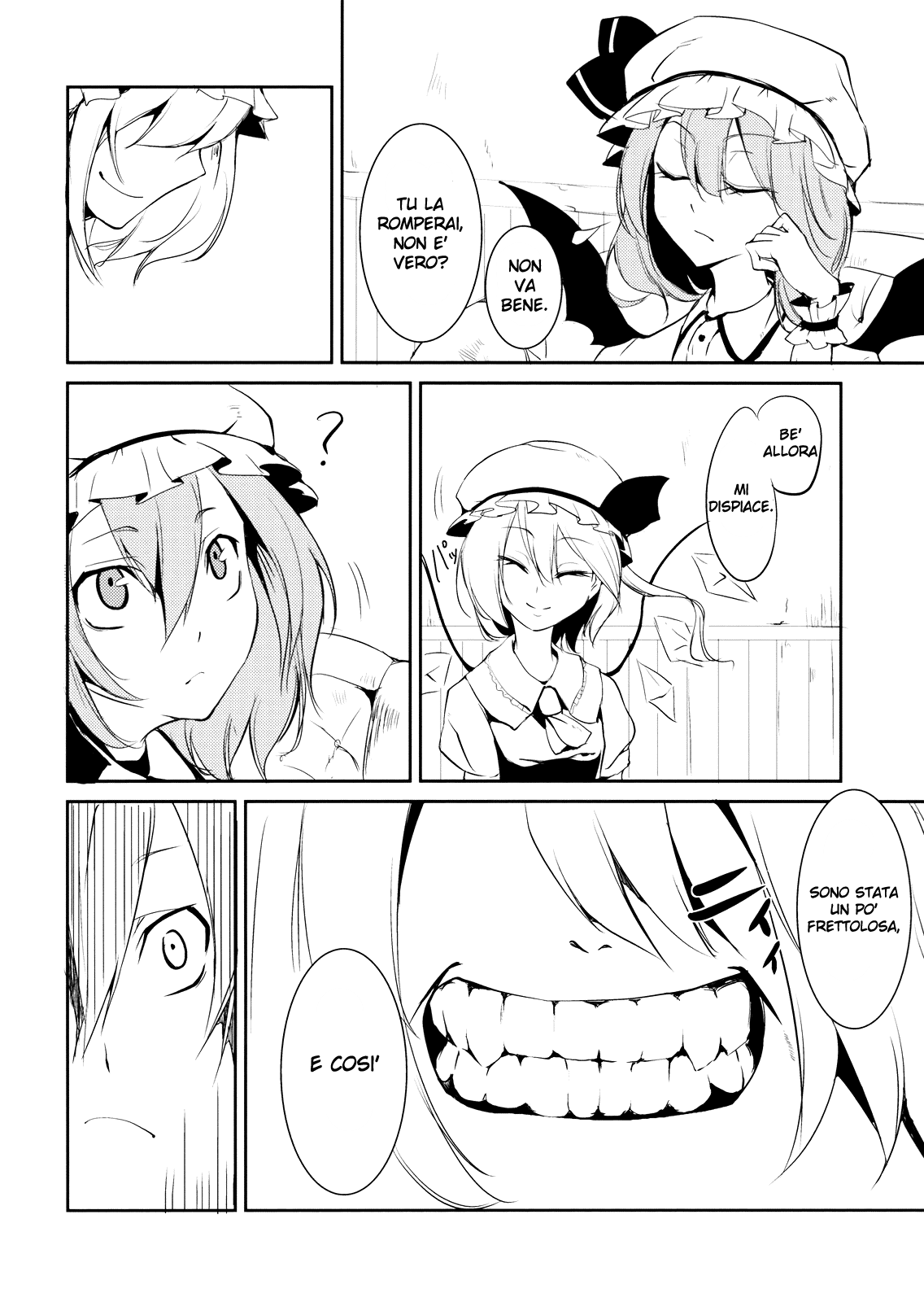 Touhou - Scarlet Devil Eyes (Doujinshi) Oneshot 第4页
