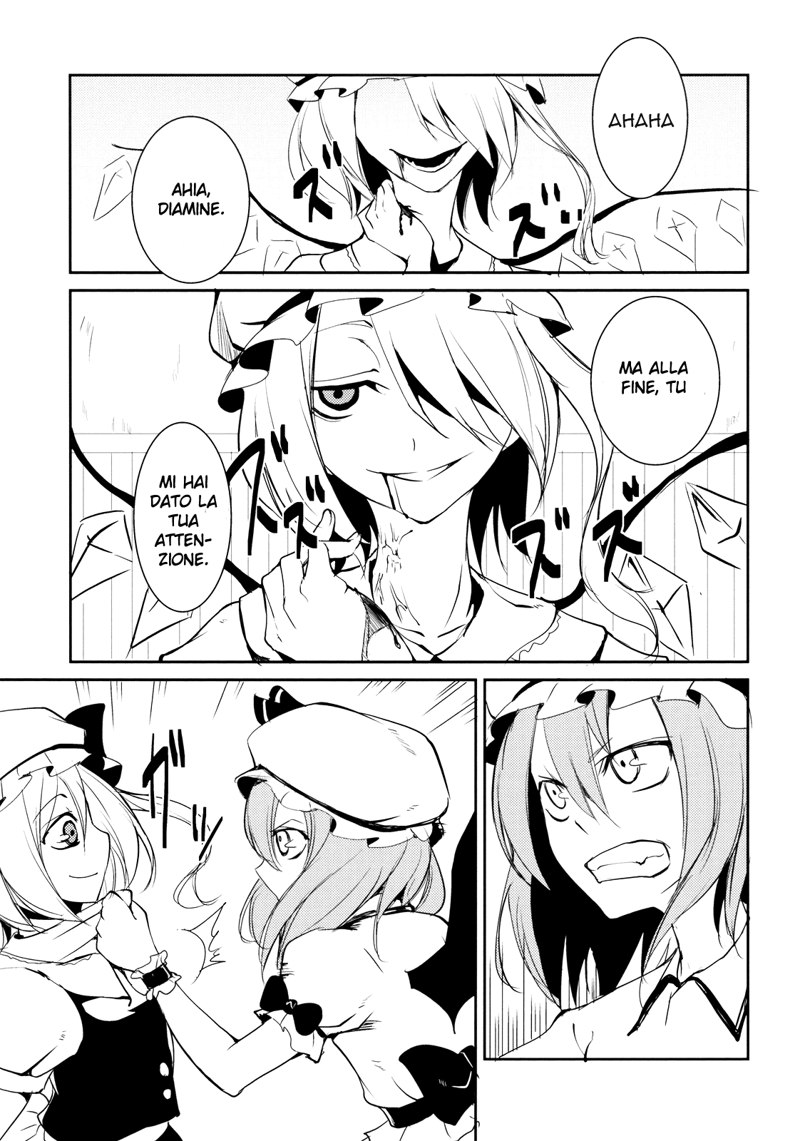 Touhou - Scarlet Devil Eyes (Doujinshi) Oneshot 第7页