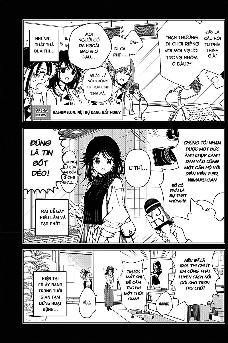 Sono Koi, Damasarete Imasenka? Oneshot 第11页