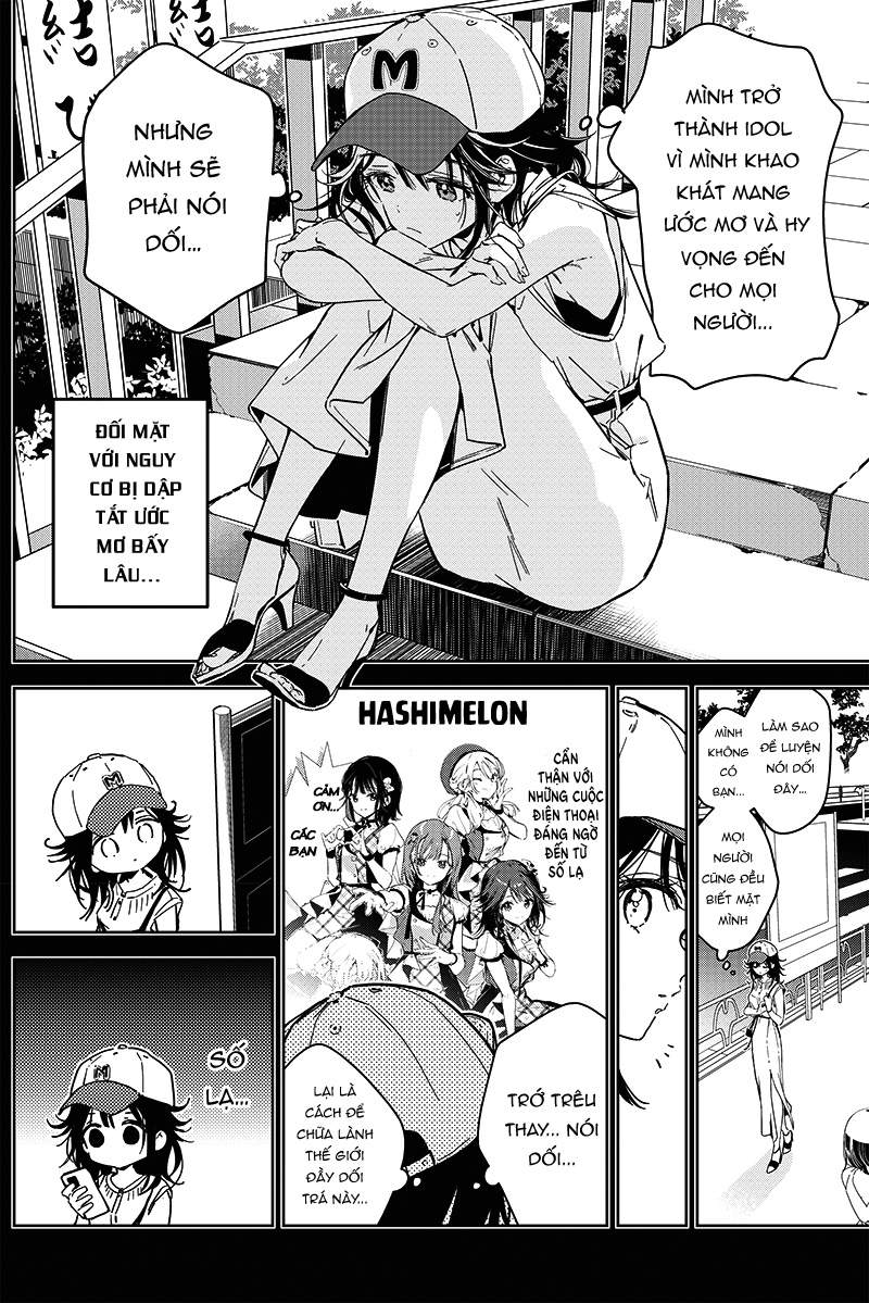Sono Koi, Damasarete Imasenka? Oneshot 第12页