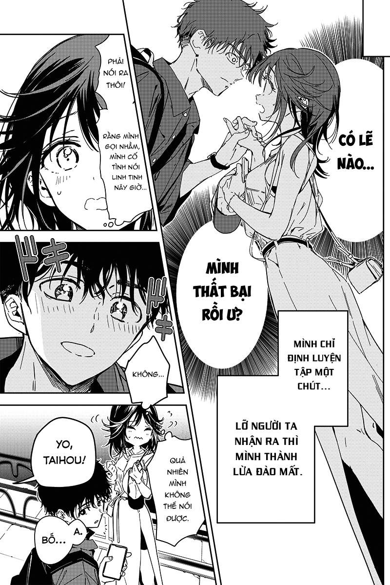 Sono Koi, Damasarete Imasenka? Oneshot 第13页
