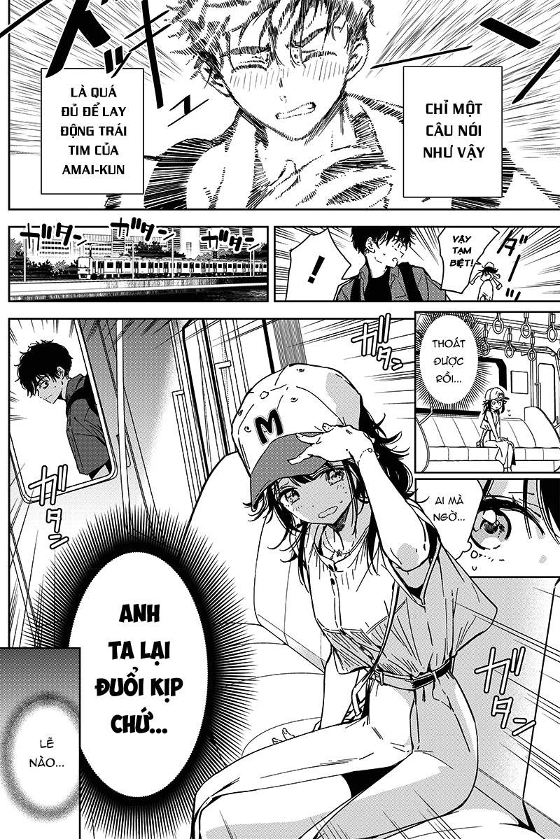 Sono Koi, Damasarete Imasenka? Oneshot 第16页