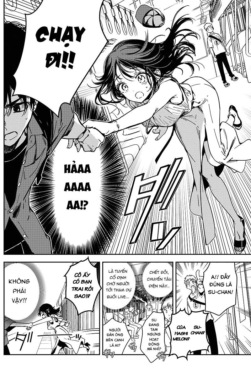 Sono Koi, Damasarete Imasenka? Oneshot 第18页