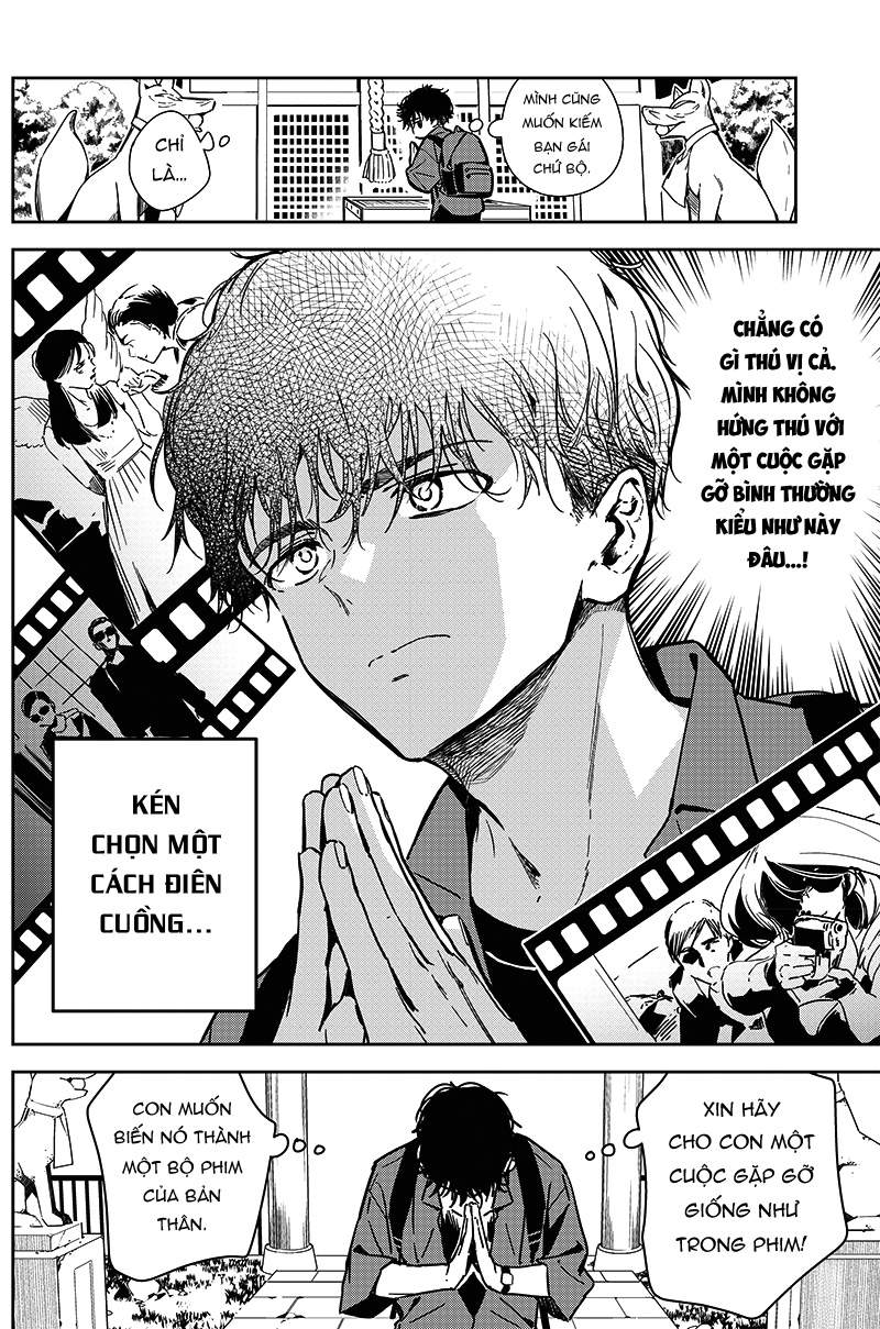 Sono Koi, Damasarete Imasenka? Oneshot 第3页