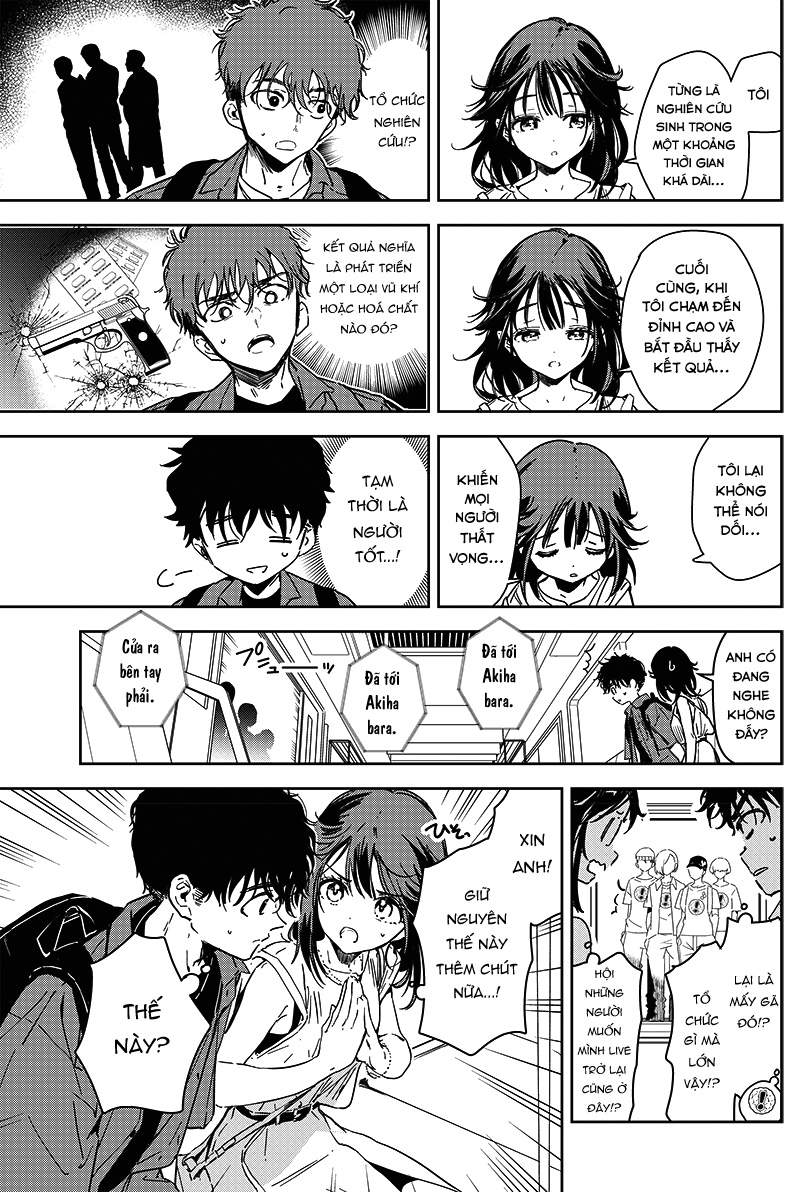 Sono Koi, Damasarete Imasenka? Oneshot 第21页
