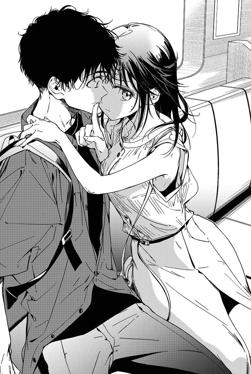 Sono Koi, Damasarete Imasenka? Oneshot 第22页