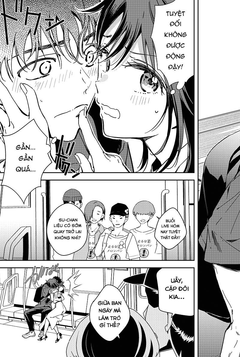 Sono Koi, Damasarete Imasenka? Oneshot 第23页