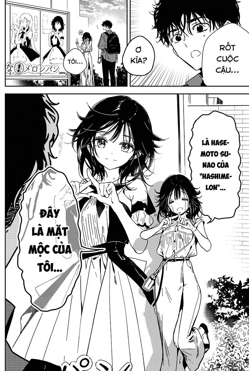 Sono Koi, Damasarete Imasenka? Oneshot 第26页
