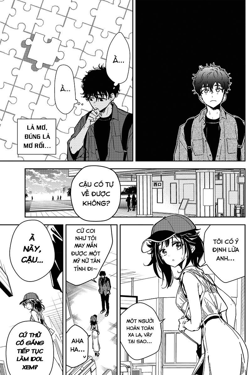 Sono Koi, Damasarete Imasenka? Oneshot 第27页