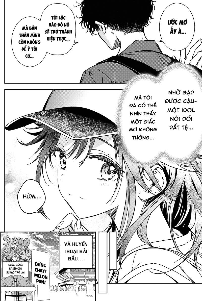 Sono Koi, Damasarete Imasenka? Oneshot 第28页