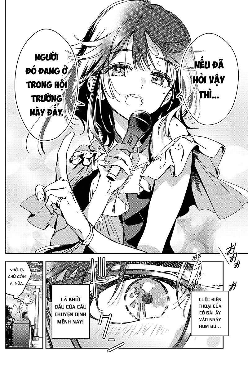 Sono Koi, Damasarete Imasenka? Oneshot 第30页