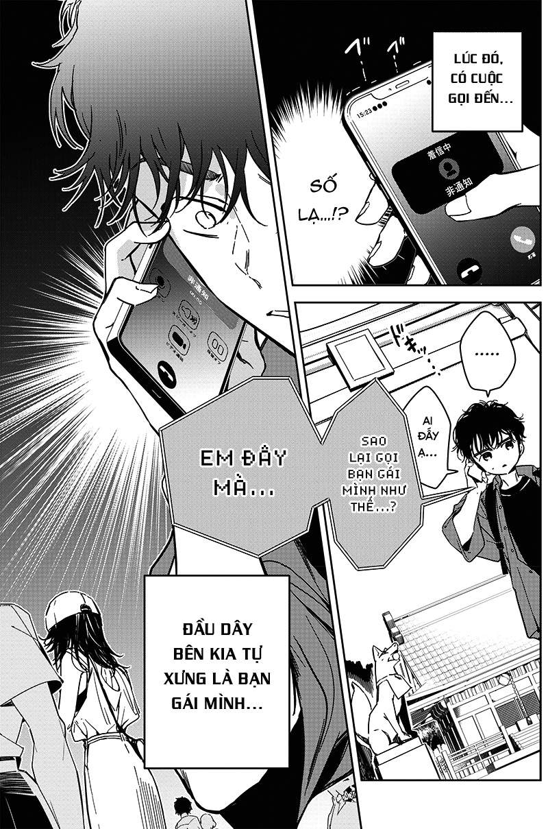 Sono Koi, Damasarete Imasenka? Oneshot 第4页