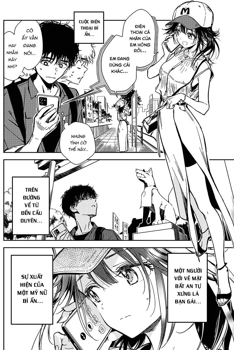 Sono Koi, Damasarete Imasenka? Oneshot 第6页