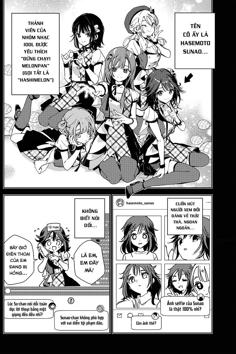 Sono Koi, Damasarete Imasenka? Oneshot 第10页