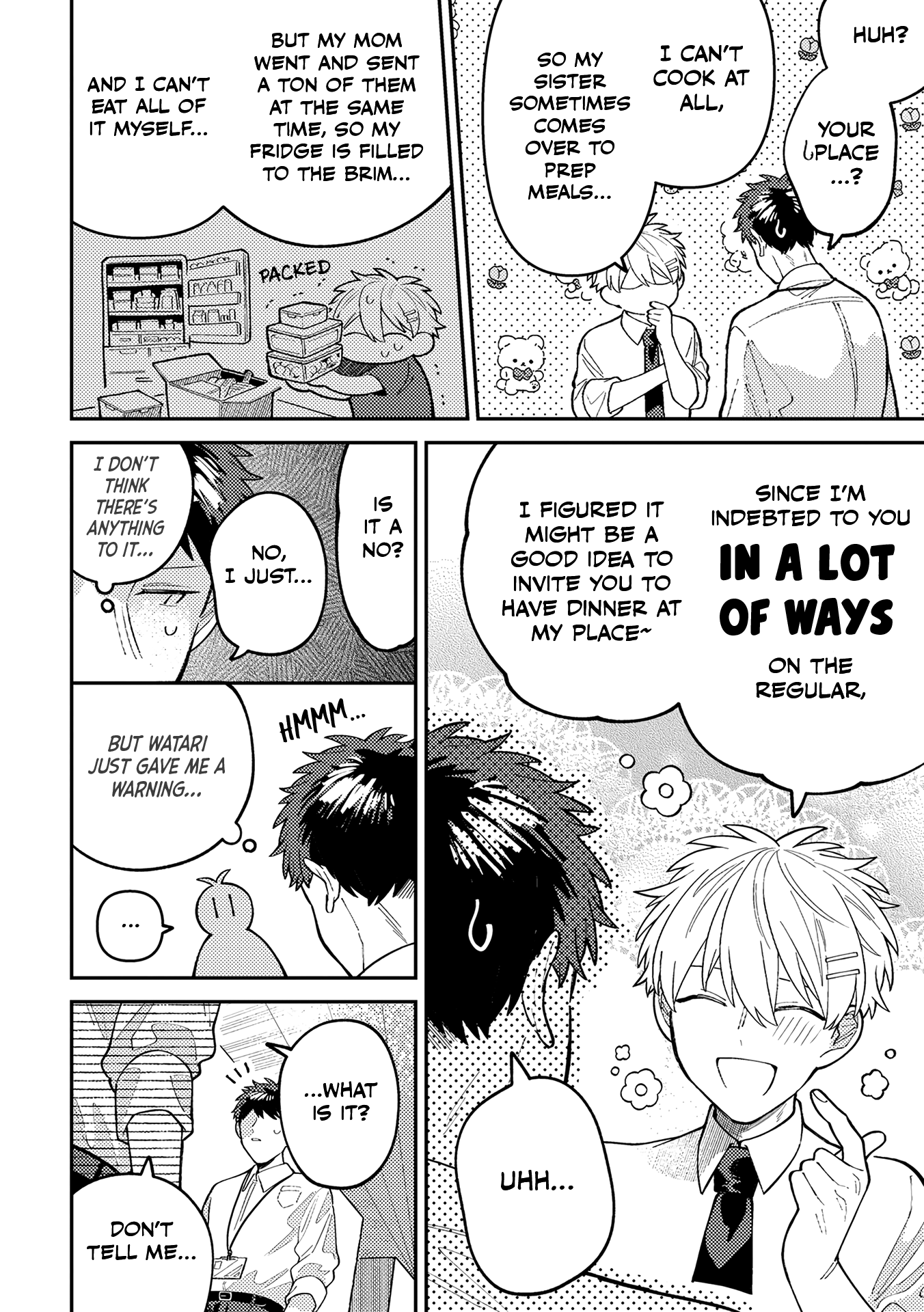 Wagamama Kouhai-kun Vol. 1 Ch. 4 第11页