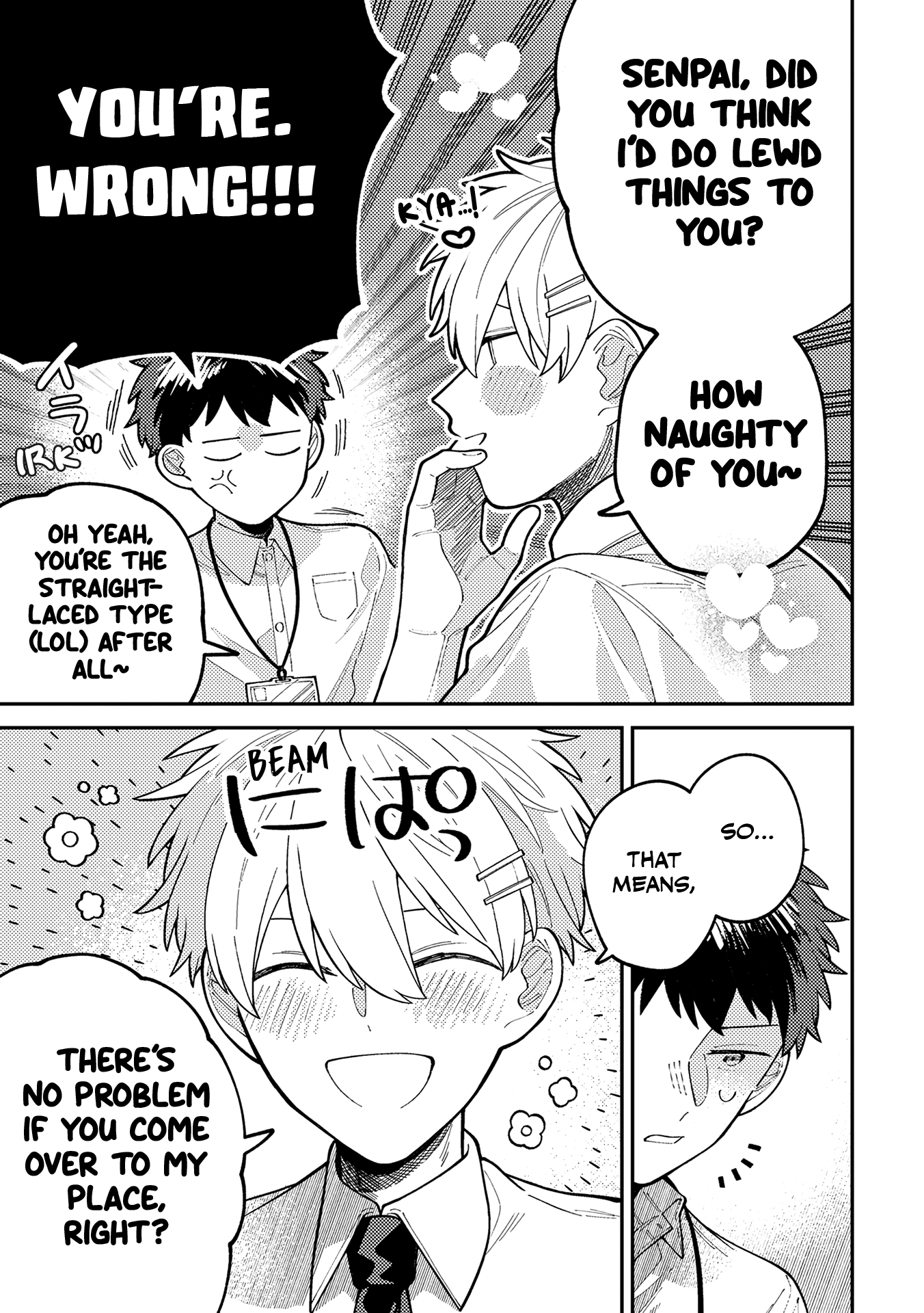 Wagamama Kouhai-kun Vol. 1 Ch. 4 第12页