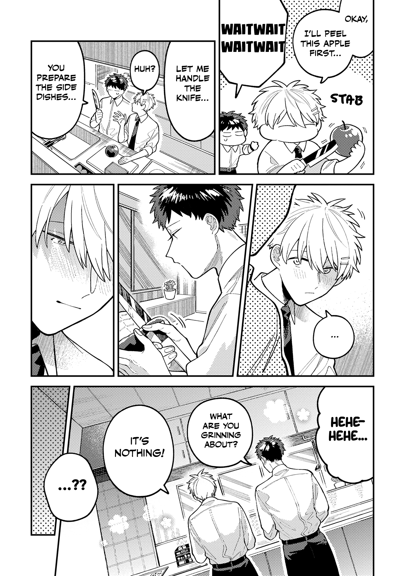 Wagamama Kouhai-kun Vol. 1 Ch. 4 第14页