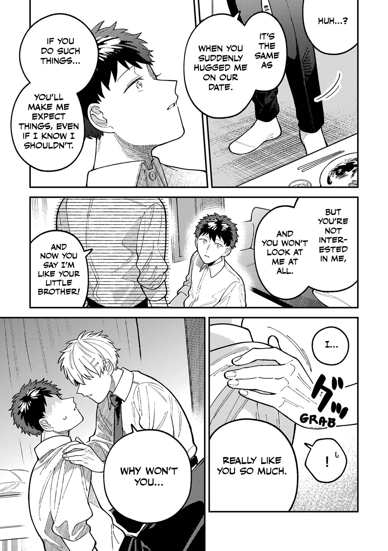 Wagamama Kouhai-kun Vol. 1 Ch. 4 第24页