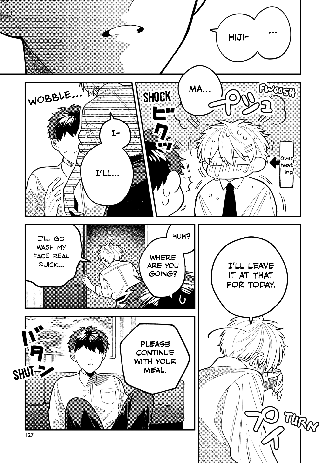 Wagamama Kouhai-kun Vol. 1 Ch. 4 第30页
